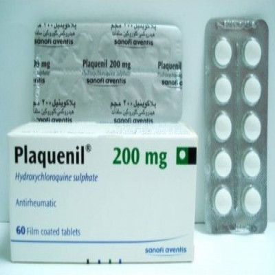 Plaquenil (Hydroxychloroquine) 200 MG